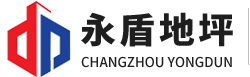 蘇州市雙杰電器有限公司
